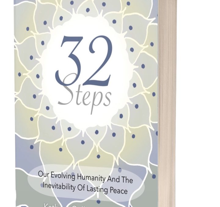 32 Steps